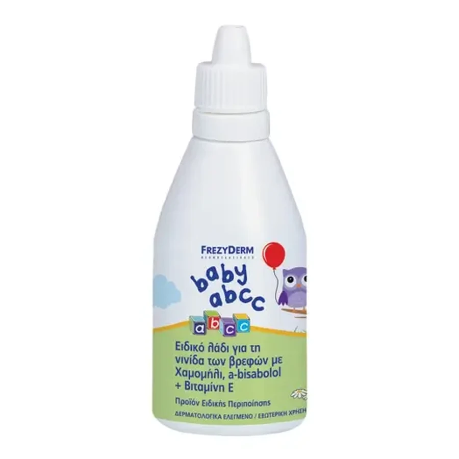 FREZYDERM Baby A.B.C.C.C 50 мл — Масло для носа малыша с ромашкой и витамином Е: цены и характеристики