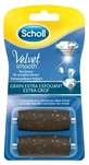 Scholl Velvet Smooth Express Pedi з надвеликими діамантовими кристалами, 2 запасні рулони