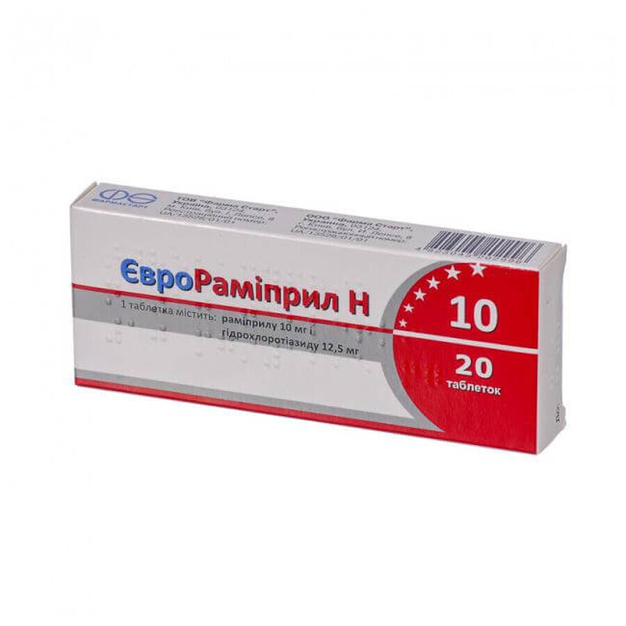 Еврорамиприл 10 таблетки 10 мг блистер №20