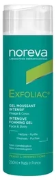 Noreva Exfoliac Интенсивный пенистый гель 200 мл