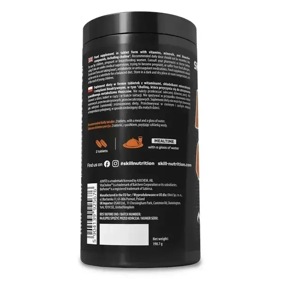 Skill Nutrition Pro Cut, таблетки, 180 шт.: ціни та характеристики