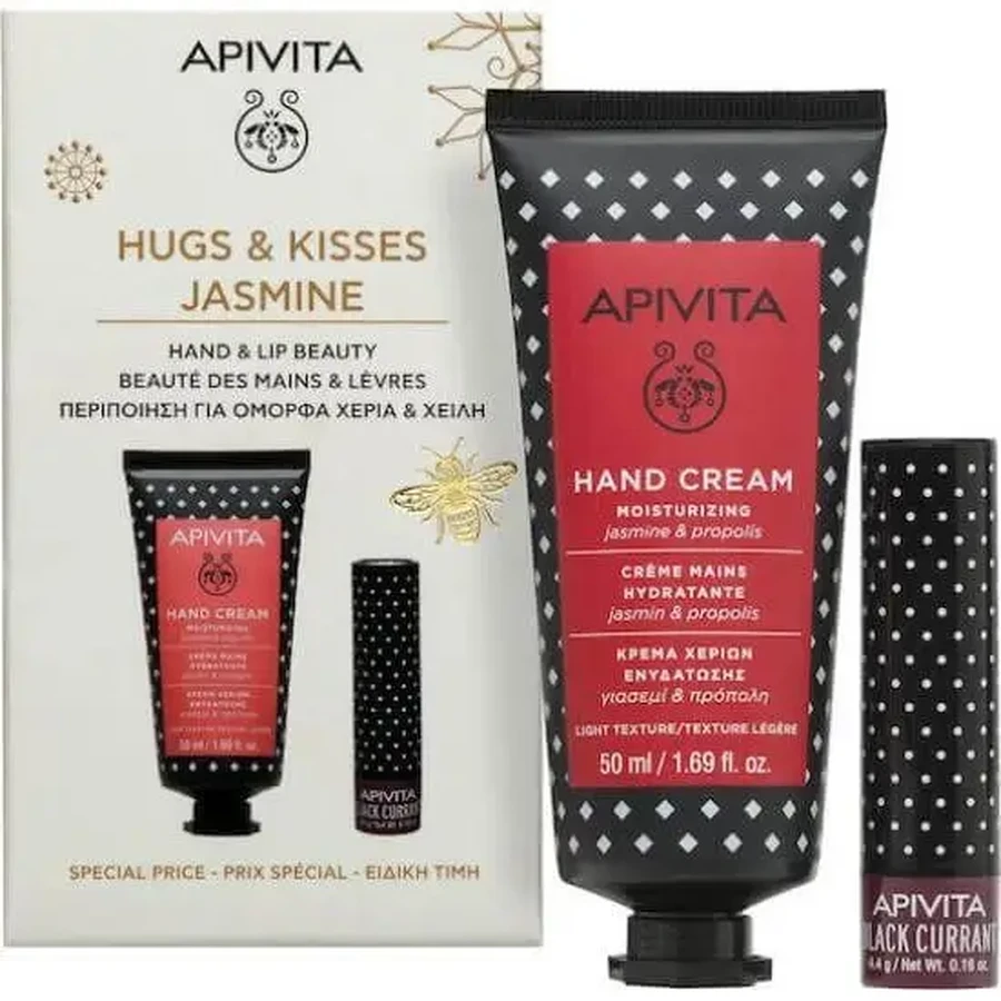 APIVITA Акция «Hugs & Kisses»: увлажняющий крем для рук с ароматом жасмина, 50 мл, и бальзам для рук с черной смородиной, 4,4 г: цены и характеристики