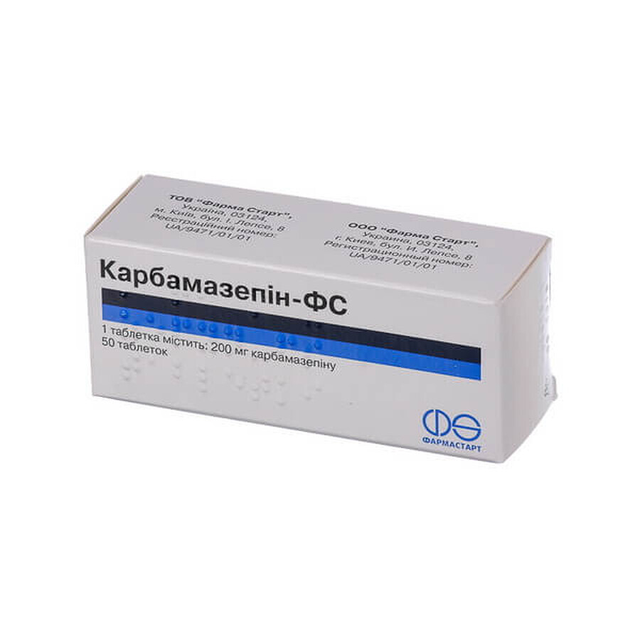 Карбамазепін-фс 200 ретард табл. пролонг. дії 200 мг блістер у пачці №50: ціни та характеристики