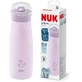 Чашка NUK Mini-Me Flip из нержавеющей стали для детей от 12 месяцев, Lilac, 500 мл [10.225.329]