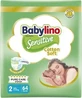 BABYLINO М'які бавовняні підгузки з наклейкою № 2 для дітей вагою 3–6 кг, 64 штуки