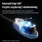 Oclean X Ultra 20, звуковая зубная щетка, мятная, 1 шт.: цены и характеристики