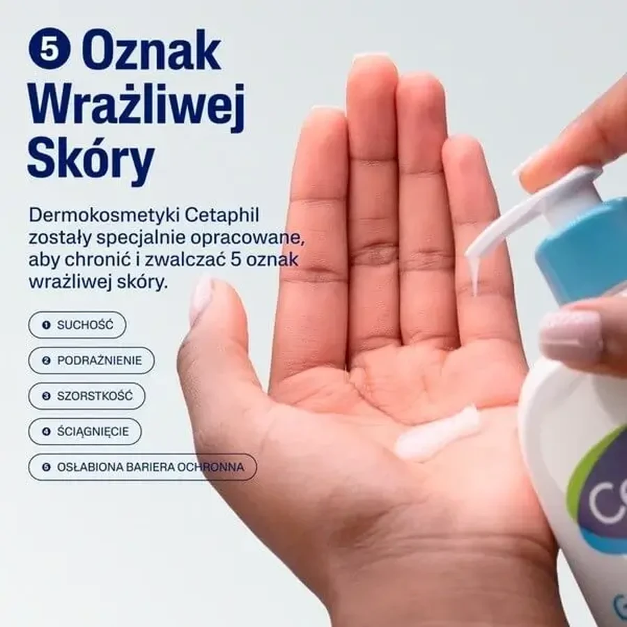 Cetaphil EM, міцелярна емульсія для вмивання, 473 мл: ціни та характеристики