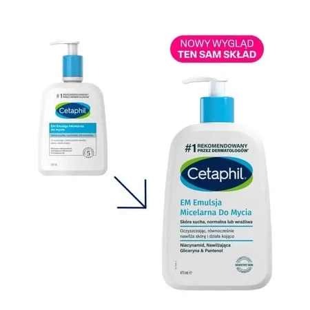 Cetaphil EM, міцелярна емульсія для вмивання, 473 мл: ціни та характеристики