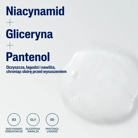 Cetaphil EM, міцелярна емульсія для вмивання, 473 мл: ціни та характеристики