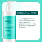 Sylveco Pure Line, успокаивающий и тонизирующий гель для умывания, 300 мл: цены и характеристики