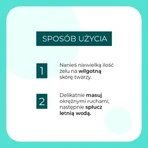 Sylveco Pure Line, успокаивающий и тонизирующий гель для умывания, 300 мл: цены и характеристики
