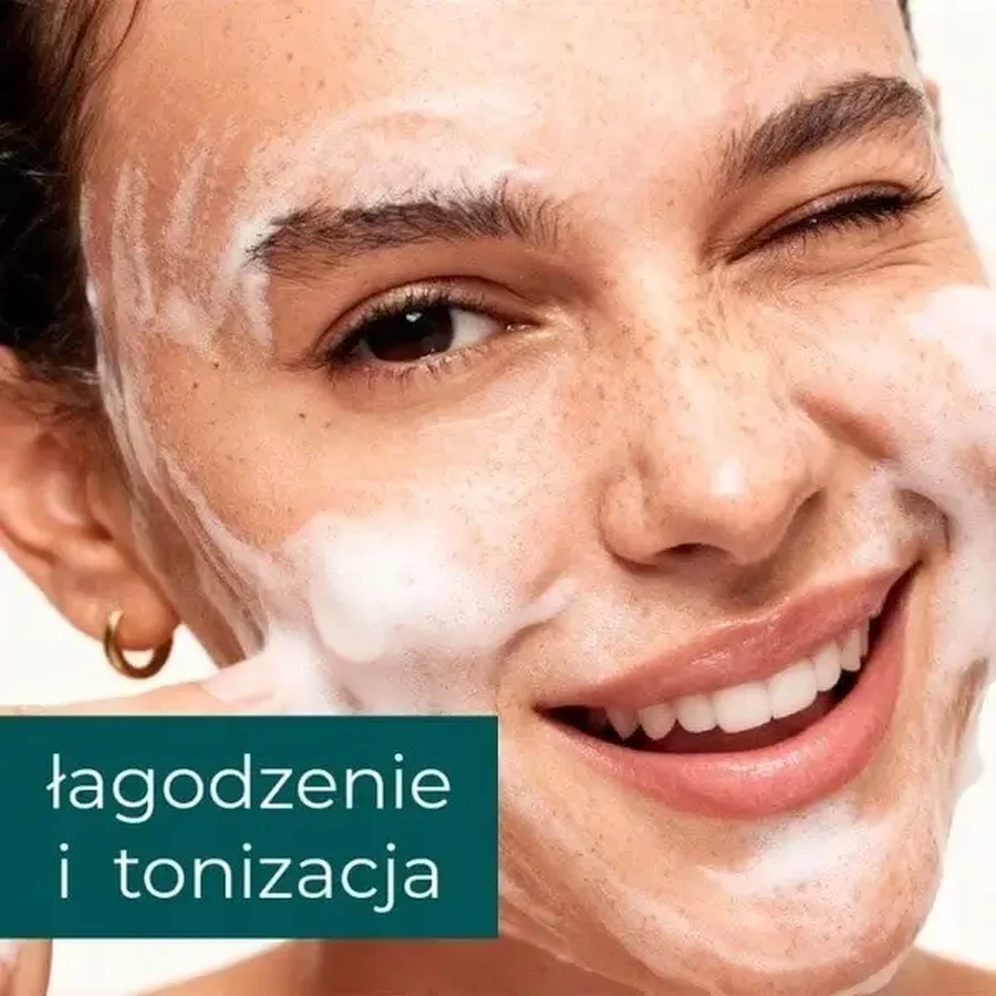 Sylveco Pure Line, успокаивающий и тонизирующий гель для умывания, 300 мл: цены и характеристики