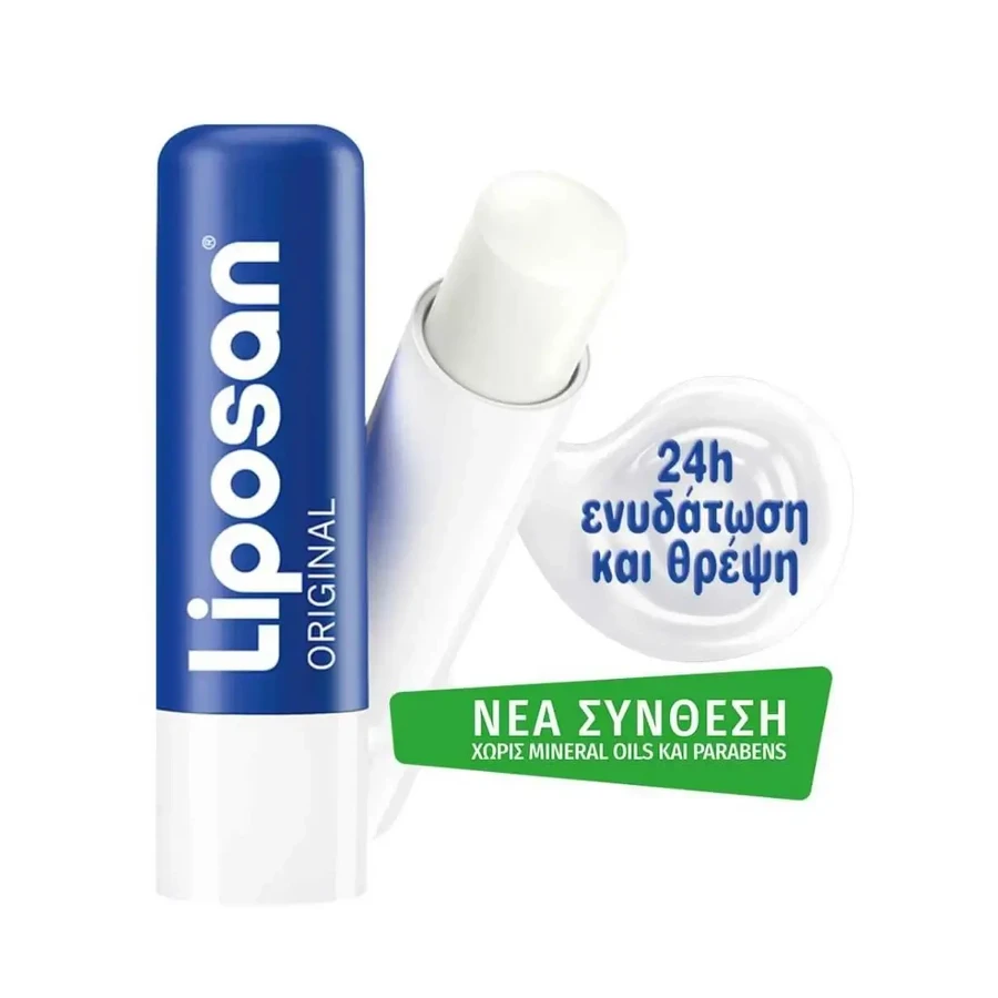 Liposan | Зволожуючий бальзам для рук | Original | 4,8 г: ціни та характеристики