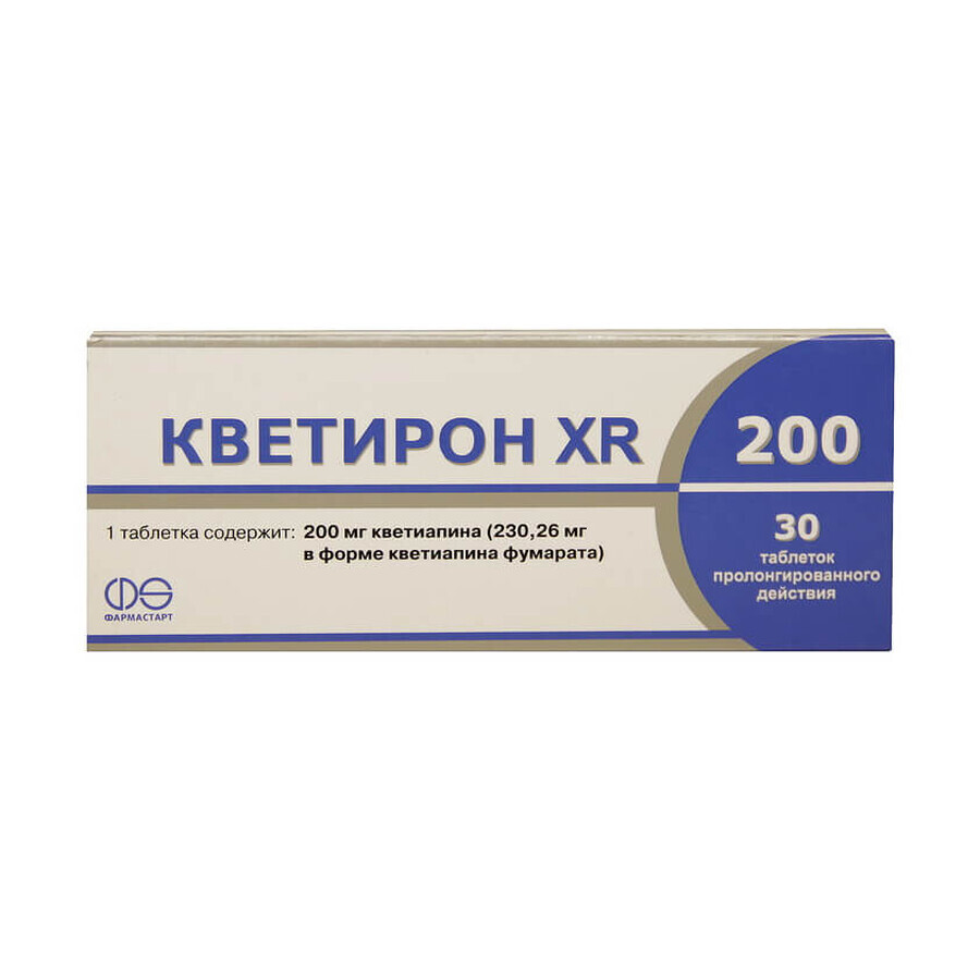 Кветирон xr 200 таблетки пролонг. дії 200 мг блістер №30