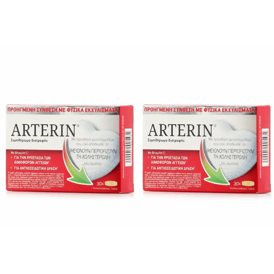 Arterin — специальная пищевая добавка, 2x30 листов: цены и характеристики