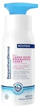 Bepanthen Derma Rich — восстанавливающий крем для тела для очень сухой и чувствительной кожи, 400 мл