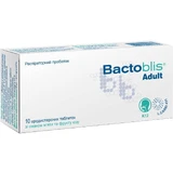 Бактобліс таблетки для дорослих, Bactoblis Adult, №10