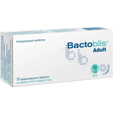 Бактоблис таблетки для взрослых, Bactoblis Adult, № 10: цены и характеристики