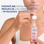 Bioderma Sensibio AR+, сироватка з подвійною дією, що зменшує почервоніння, 30 мл, пошкоджена упаковка: ціни та характеристики