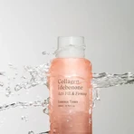 Trimay Collagen Idebenone, укрепляющий тоник-эссенция, 200 мл: цены и характеристики
