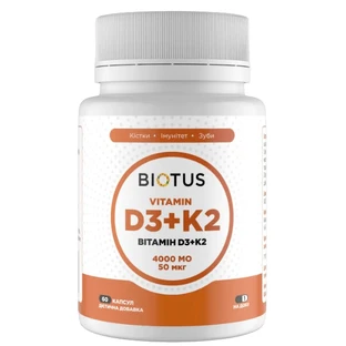 Витамин D3+К2 Biotus D3+K2 4000 МЕ/100 мкг, 60 капсул