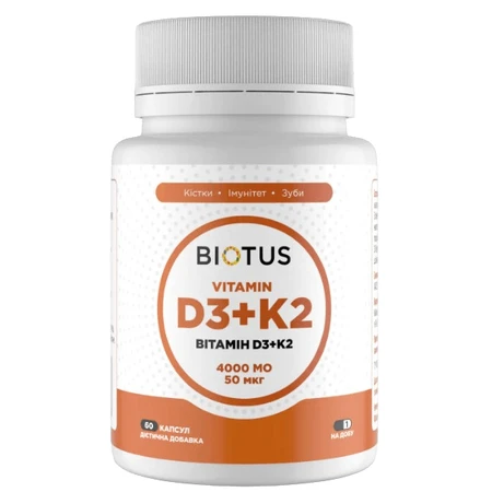 Витамин D3+К2 Biotus D3+K2 4000 МЕ/100 мкг, 60 капсул: цены и характеристики