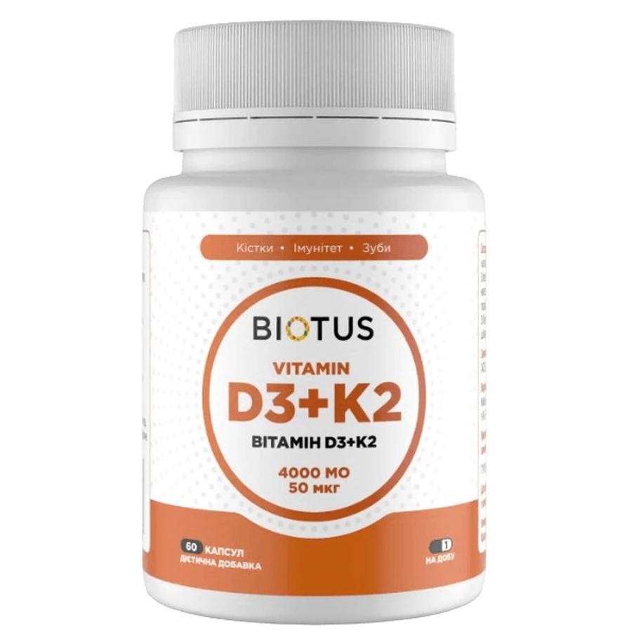 Витамин D3+К2 Biotus D3+K2 4000 МЕ/100 мкг, 60 капсул: цены и характеристики