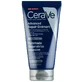 Бальзам для кожи лица, тела и губ CeraVe Intensive Repair Ointment интенсивно восстанавливающий, 50 мл