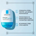 Гель для лица La Roche-Posay Effaclar Supramolecular Oil & Pores Correct против жирного блеска и расширенных пор, 40 мл: цены и характеристики