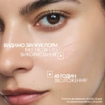 Гель для лица La Roche-Posay Effaclar Supramolecular Oil & Pores Correct против жирного блеска и расширенных пор, 40 мл: цены и характеристики