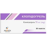 Клопидогрель Ананта 75 мг таблетки, покрытые пленочной оболочкой, №30 (10х3)