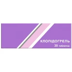 Клопидогрель Ананта 75 мг таблетки, покрытые пленочной оболочкой, №30 (10х3): цены и характеристики