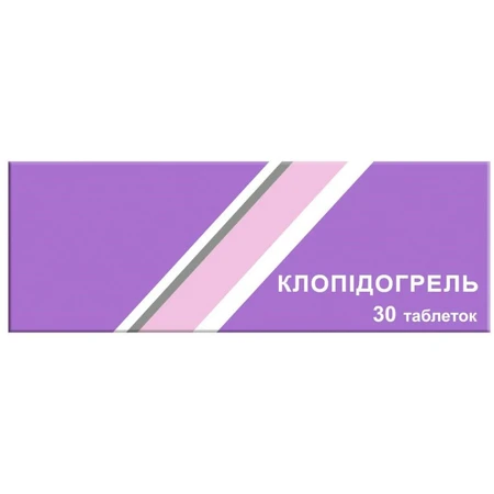 Клопидогрель Ананта 75 мг таблетки, покрытые пленочной оболочкой, №30 (10х3): цены и характеристики