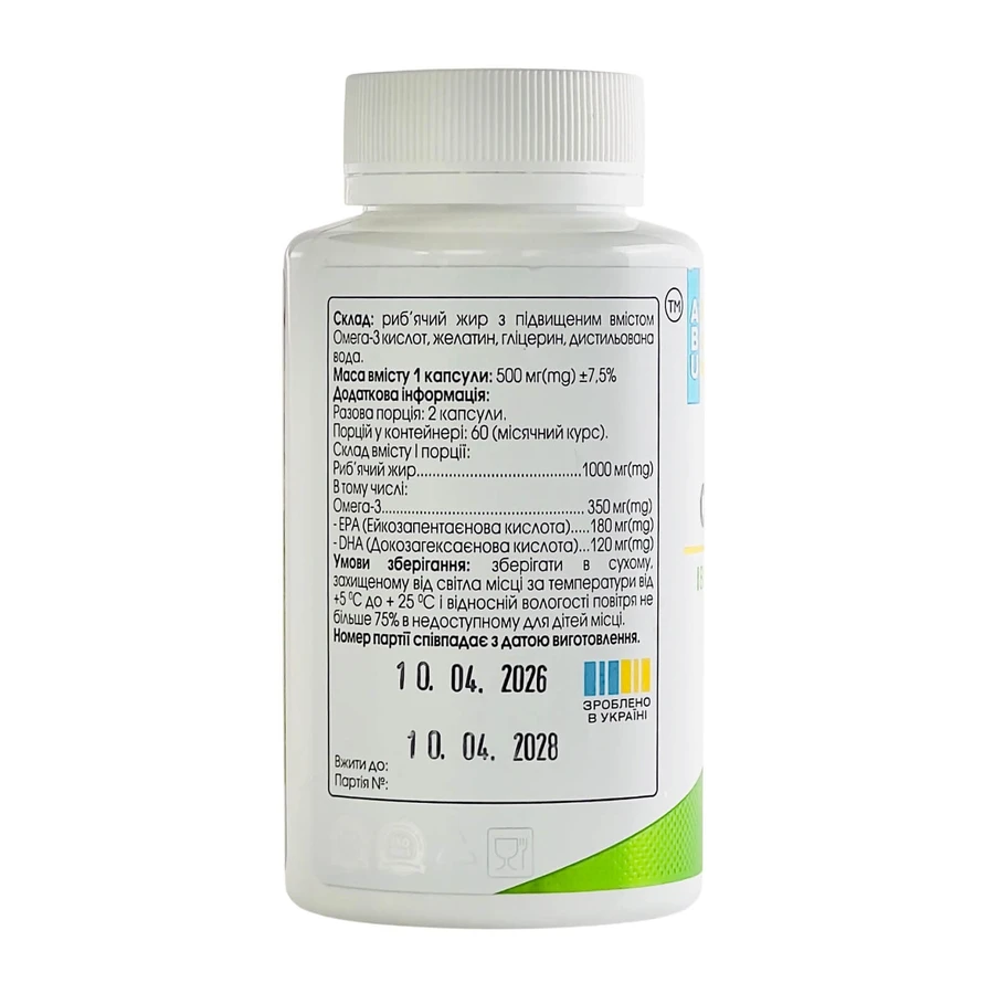 Омега-3 жирні кислоти Omega-3 ABU, EPA-DHA, 180/120, 120 капсул: ціни та характеристики
