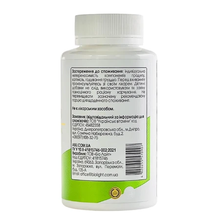 Омега-3 жирні кислоти Omega-3 ABU, EPA-DHA, 180/120, 120 капсул: ціни та характеристики