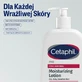 Cetaphil PRO Itch Control, зволожуючий бальзам для обличчя та тіла, 236 мл