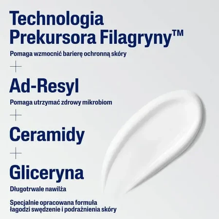 Cetaphil PRO Itch Control, зволожуючий бальзам для обличчя та тіла, 236 мл: ціни та характеристики
