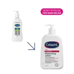 Cetaphil PRO Itch Control, зволожуючий бальзам для обличчя та тіла, 236 мл: ціни та характеристики