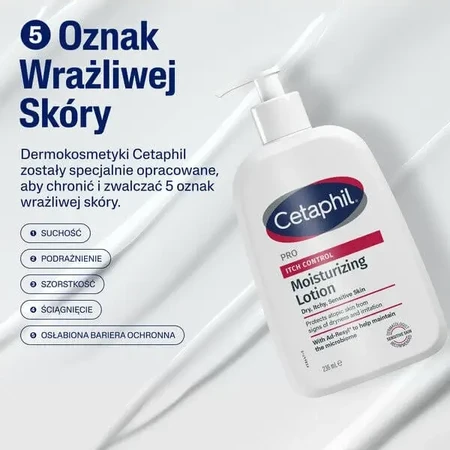 Cetaphil PRO Itch Control, зволожуючий бальзам для обличчя та тіла, 236 мл: ціни та характеристики