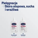Cetaphil PRO Itch Control, зволожуючий бальзам для обличчя та тіла, 236 мл: ціни та характеристики