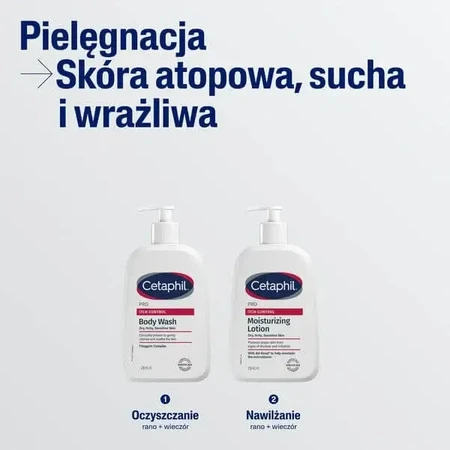 Cetaphil PRO Itch Control, зволожуючий бальзам для обличчя та тіла, 236 мл: ціни та характеристики