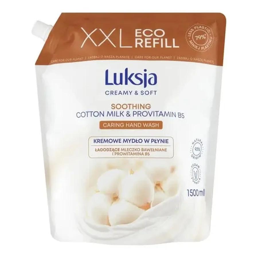 Luksja, жидкое мыло, Cotton, 1500 мл (запас): цены и характеристики