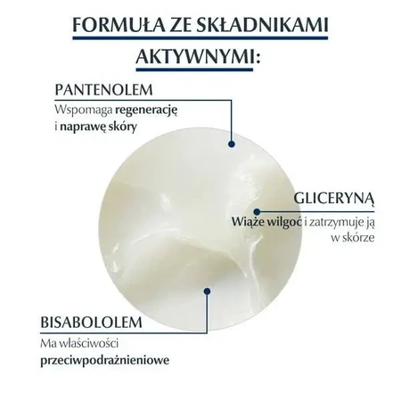 Набор: 2 x Eucerin Aquaphor, восстанавливающая мазь для сухой, потрескавшейся и раздражённой кожи + INTENO Soft Care, ухаживающие салфетки, 10 шт.: цены и характеристики