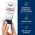 Набор: 2 x Eucerin Aquaphor, восстанавливающая мазь для сухой, потрескавшейся и раздражённой кожи + INTENO Soft Care, ухаживающие салфетки, 10 шт.: цены и характеристики
