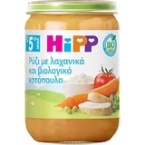 HIPP Bio Baby Meal: Рис з овочами та органічним курчам, від 5+ місяців, 190 г