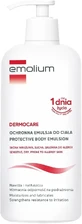 Emolium Dermocare Защитная эмульсия для тела 400 мл