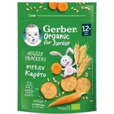 GERBER Organic Для малышей: хлебцы из злаков с морковью. С 12 месяцев. 100 г