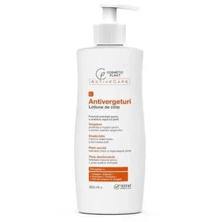 Лосьйон для тіла проти розтяжок Active Care, 300 мл, Cosmetic Plant