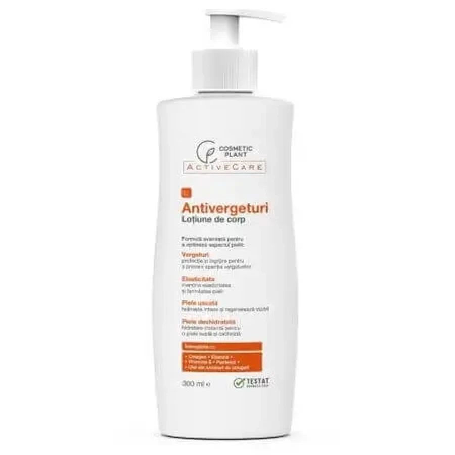 Лосьйон для тіла проти розтяжок Active Care, 300 мл, Cosmetic Plant: ціни та характеристики