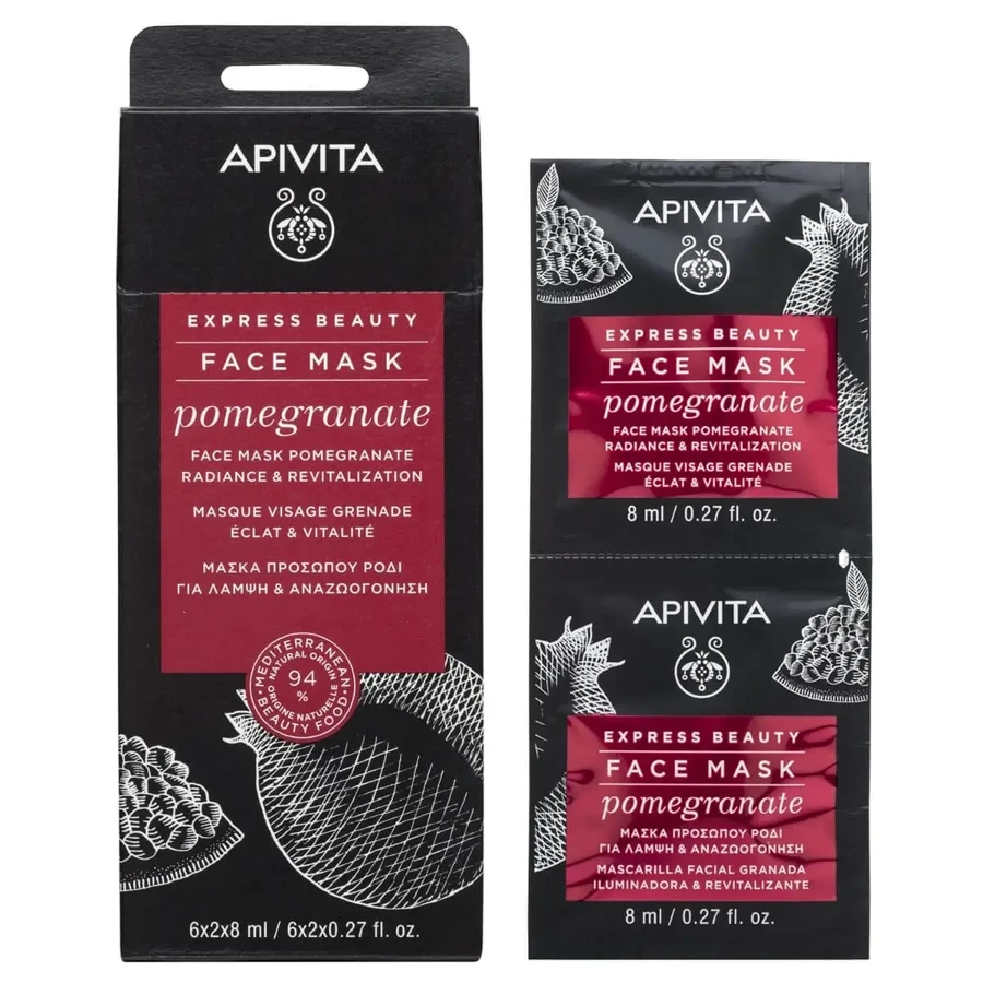 Apivita | Express Beauty | Маска для лица с гранатом для сияния и блеска, восстанавливающая | 2x8 мл: цены и характеристики